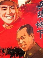 亚洲国产综合在线